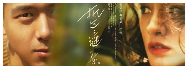 电大没有学位证吗